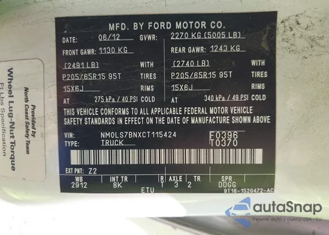 2012 Ford Transit Connect Xlt from USA, damaged, VIN NM0LS7BNXCT115424